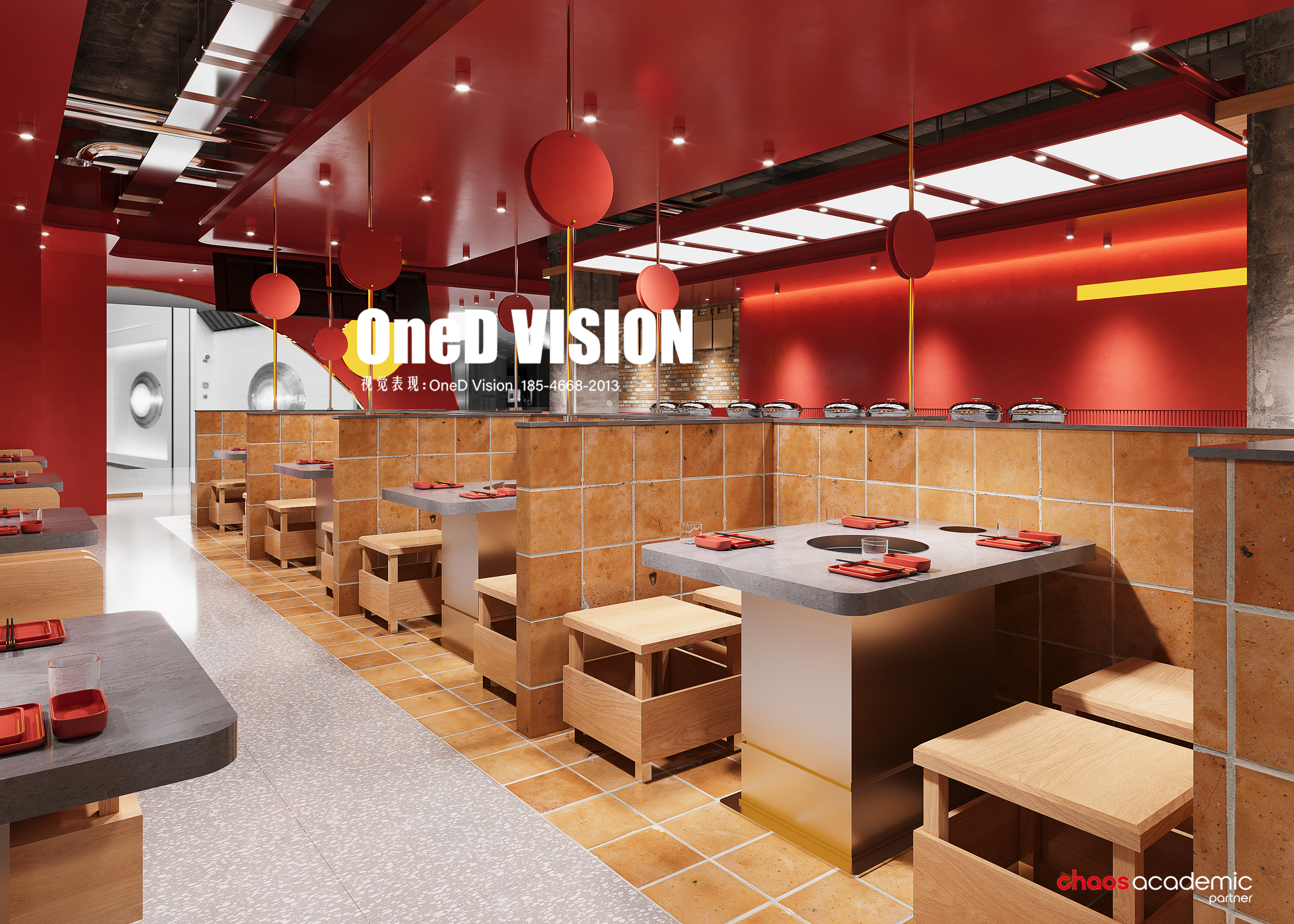 陈头头串串香-19