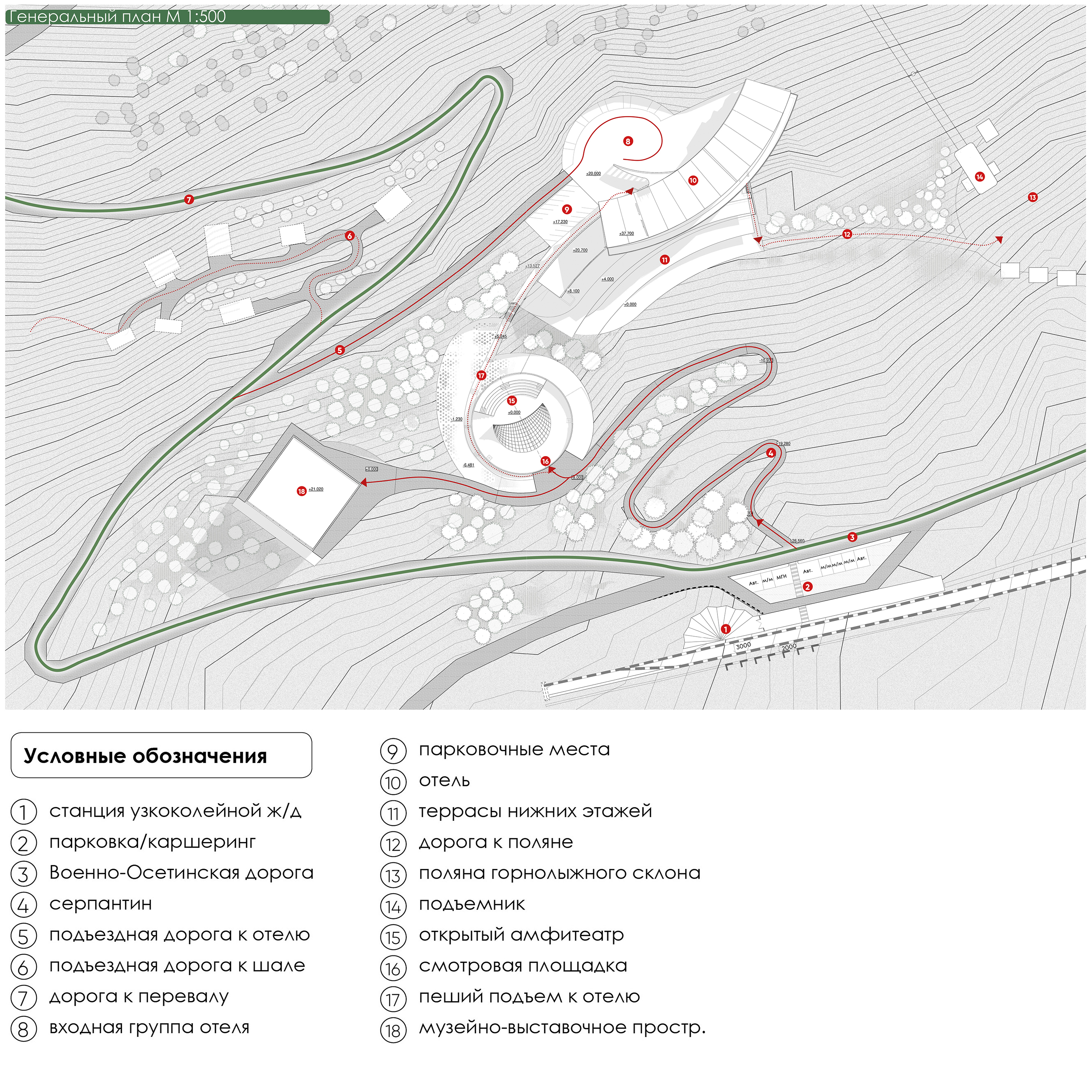 Мамисонском ущелье多功能滑雪综合体丨Alina Bichegkueva-14