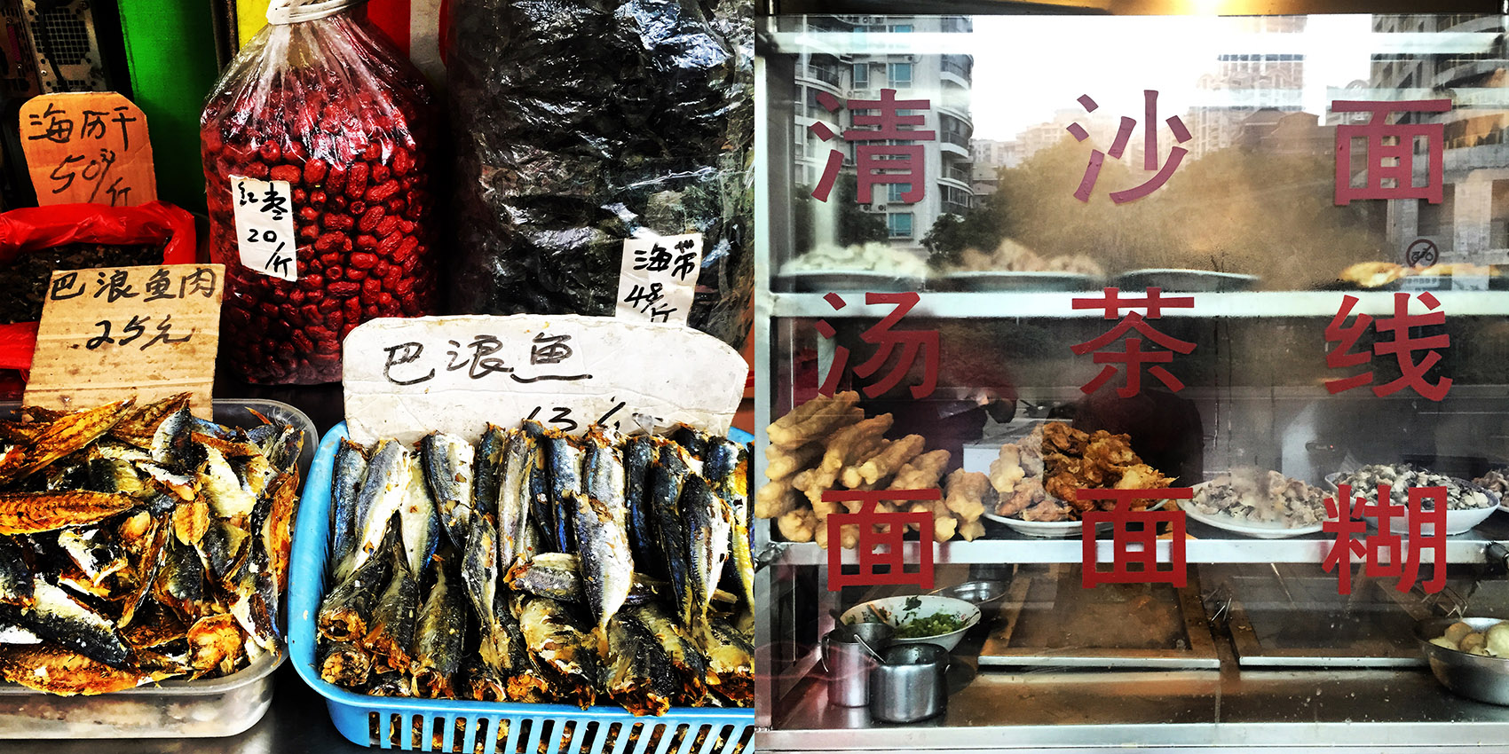 DECK厦门百家村 / 宽品设计顾问-14