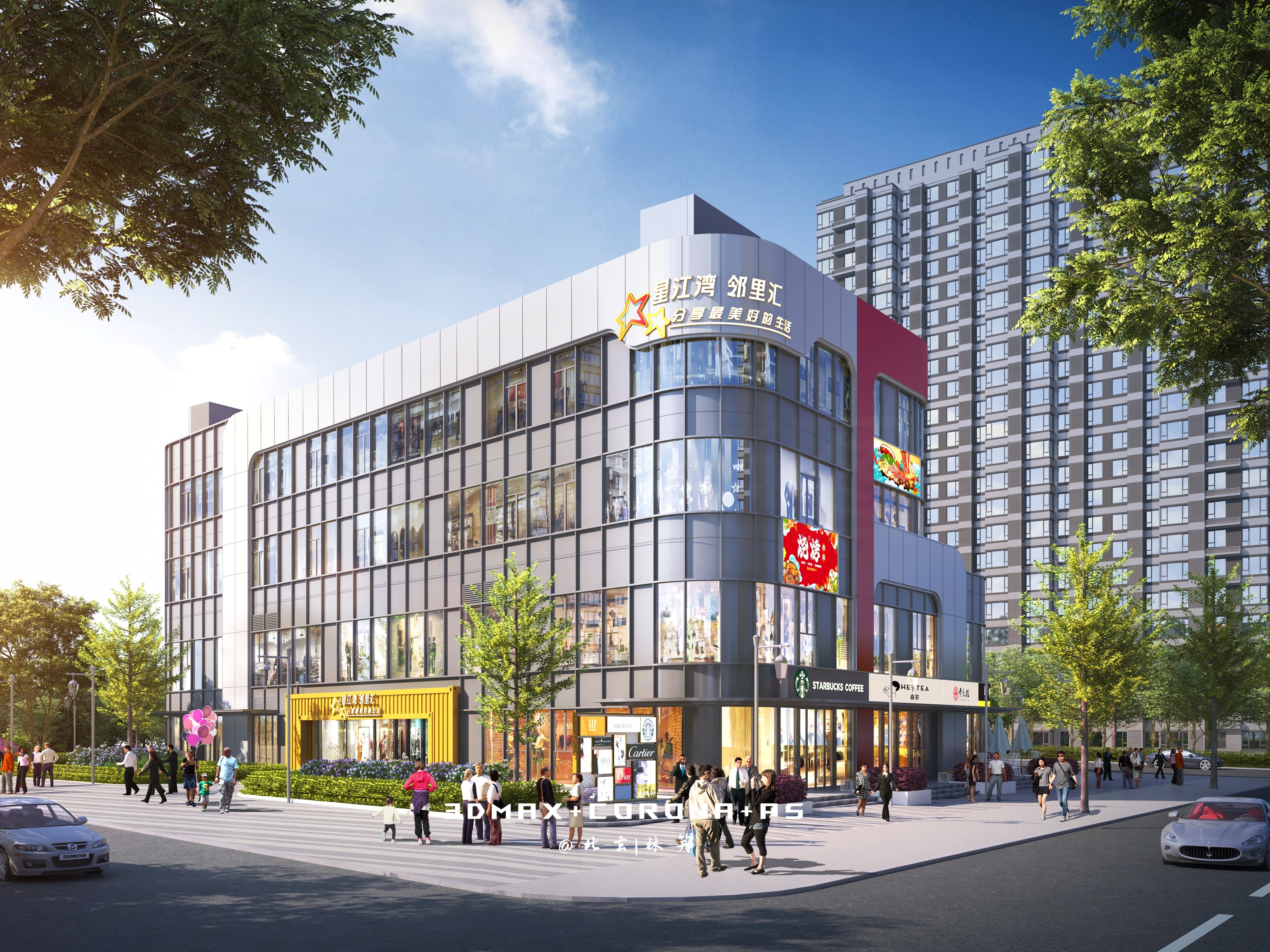 赋新城市界面，演绎商业活力​——商业综合体外立面-5