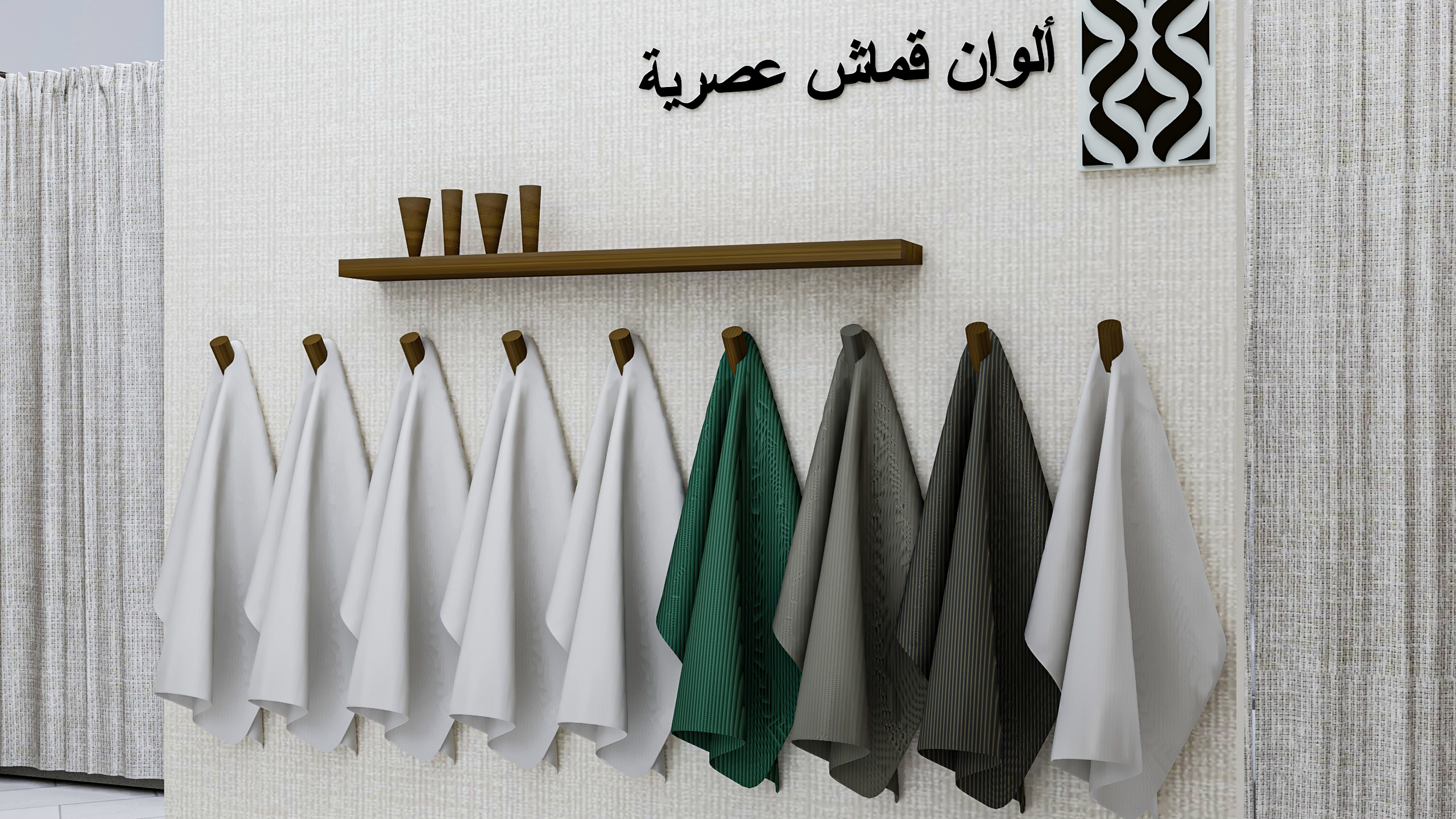 Mattress Display Area-4