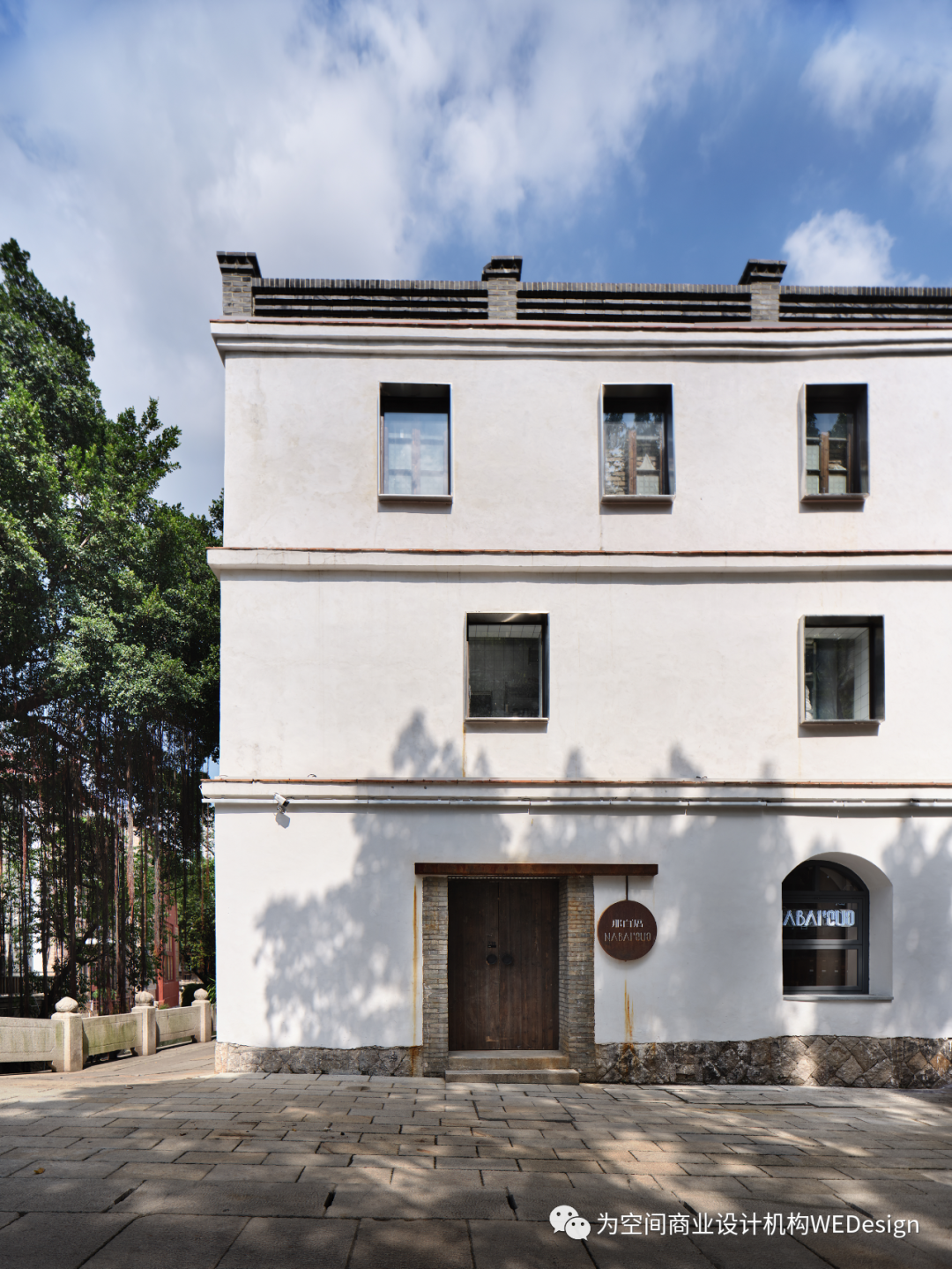 福州“那白厝”老建筑新生命丨中国福州丨为空间商业设计机构-24