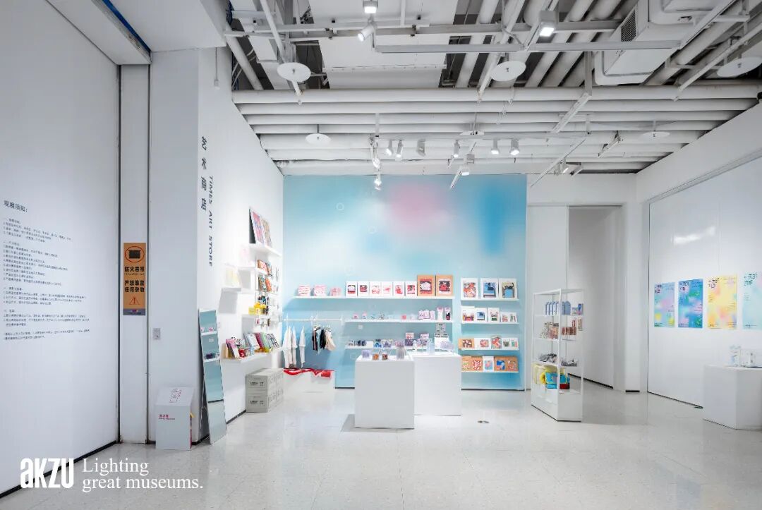 成都时代美术馆：《一天的四季》|埃克苏美术馆照明项目-15