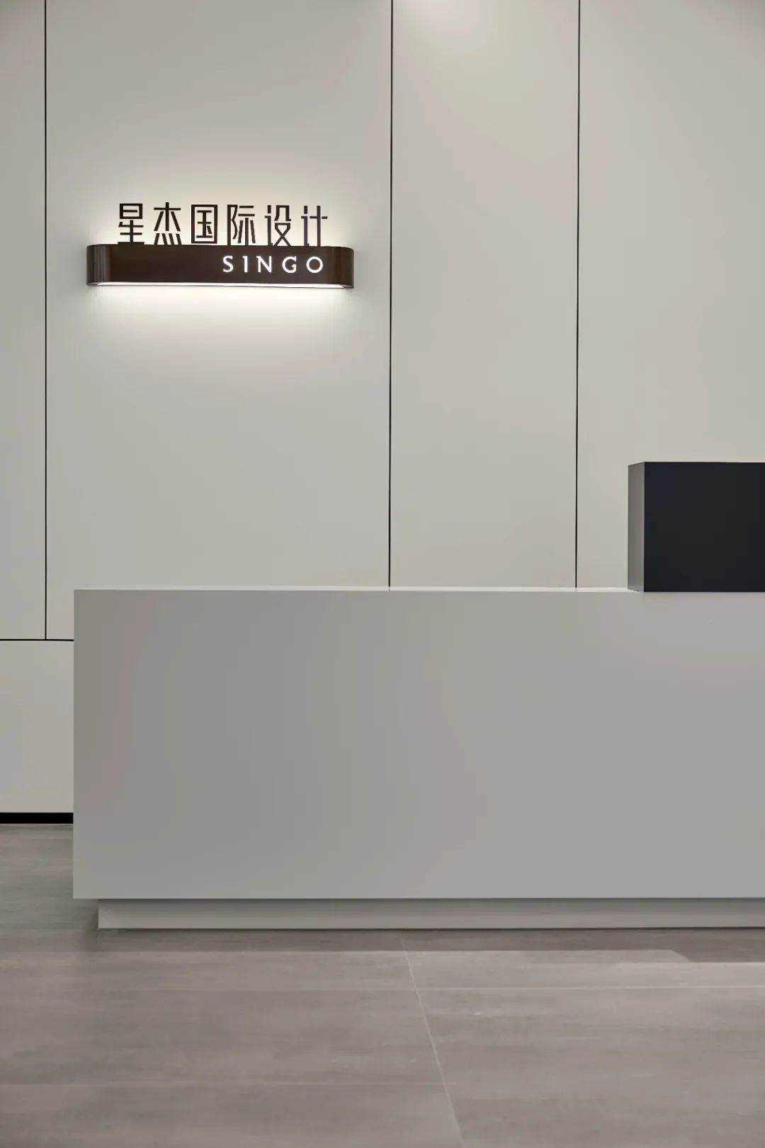 星杰国际宁波东部店丨中国宁波丨星杰国际宁波分公司-3