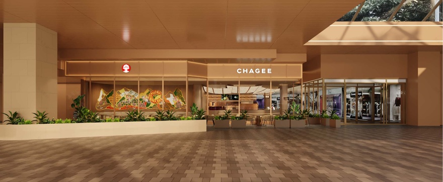 霸王茶姬(双威金字塔购物中心旗舰店)丨STILL YOUNG-1