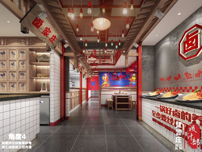 深圳火锅店设计装修公司-5