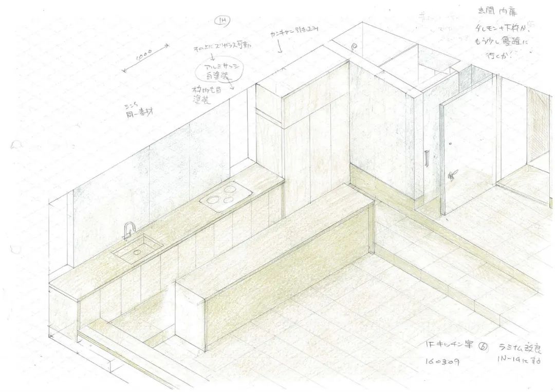 天空音乐厅丨日本东京丨Takuro Architects-28