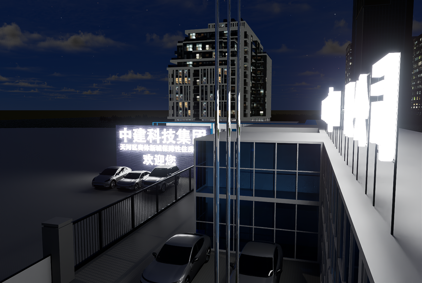 天河区奥体新城-11