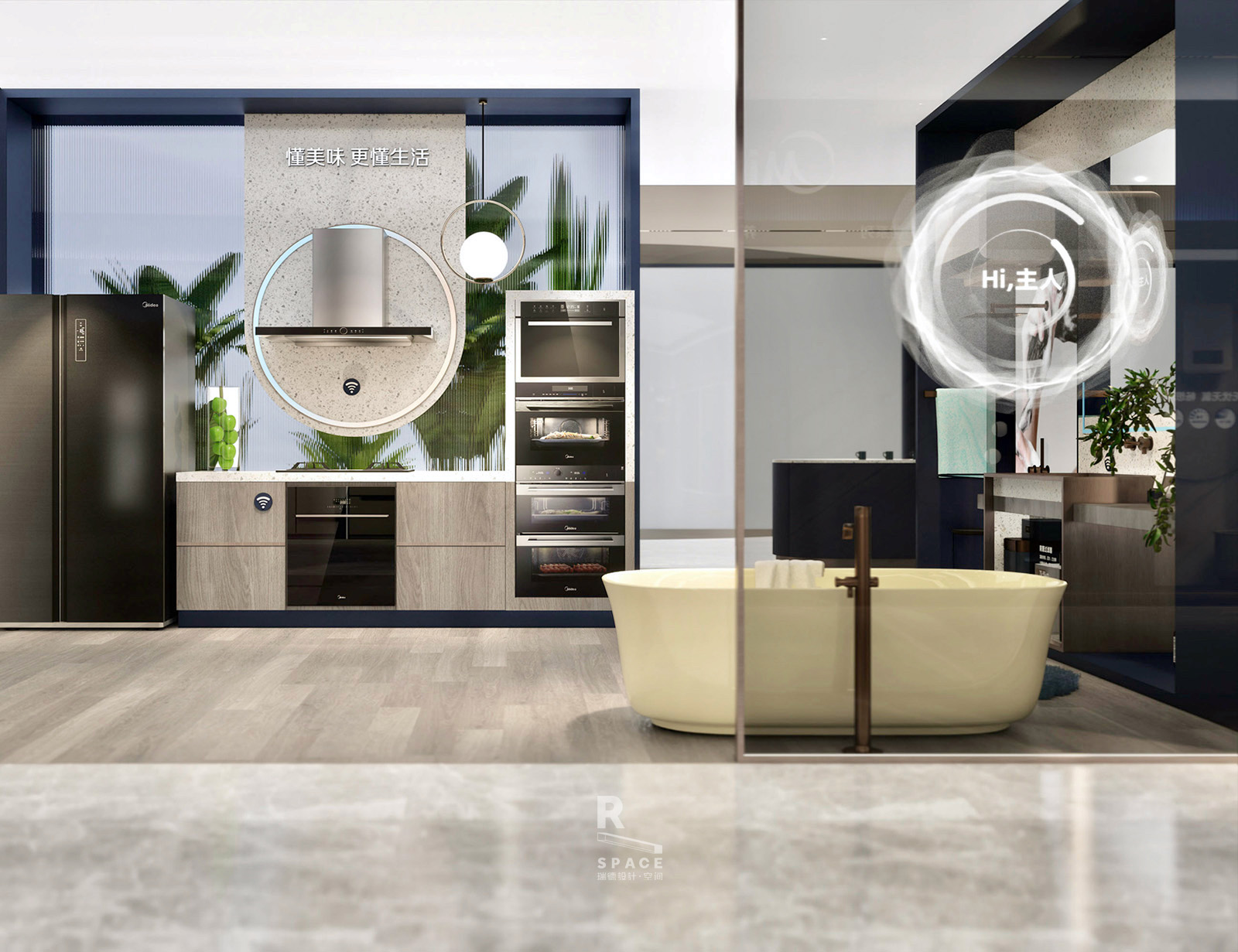 美的全品类旗舰店丨中国上海丨瑞德设计-23