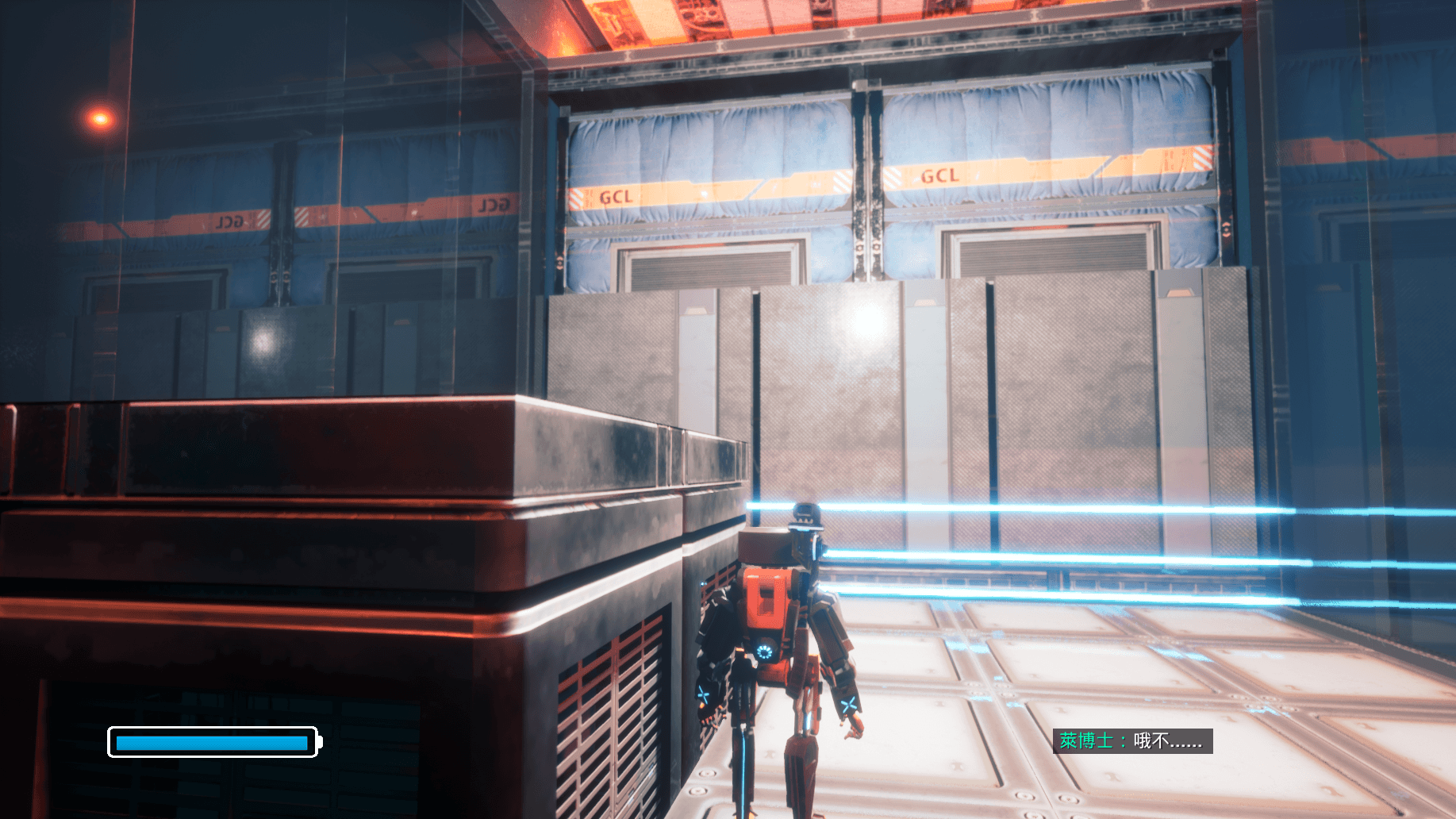 Graduation Senior Project -Repair-8