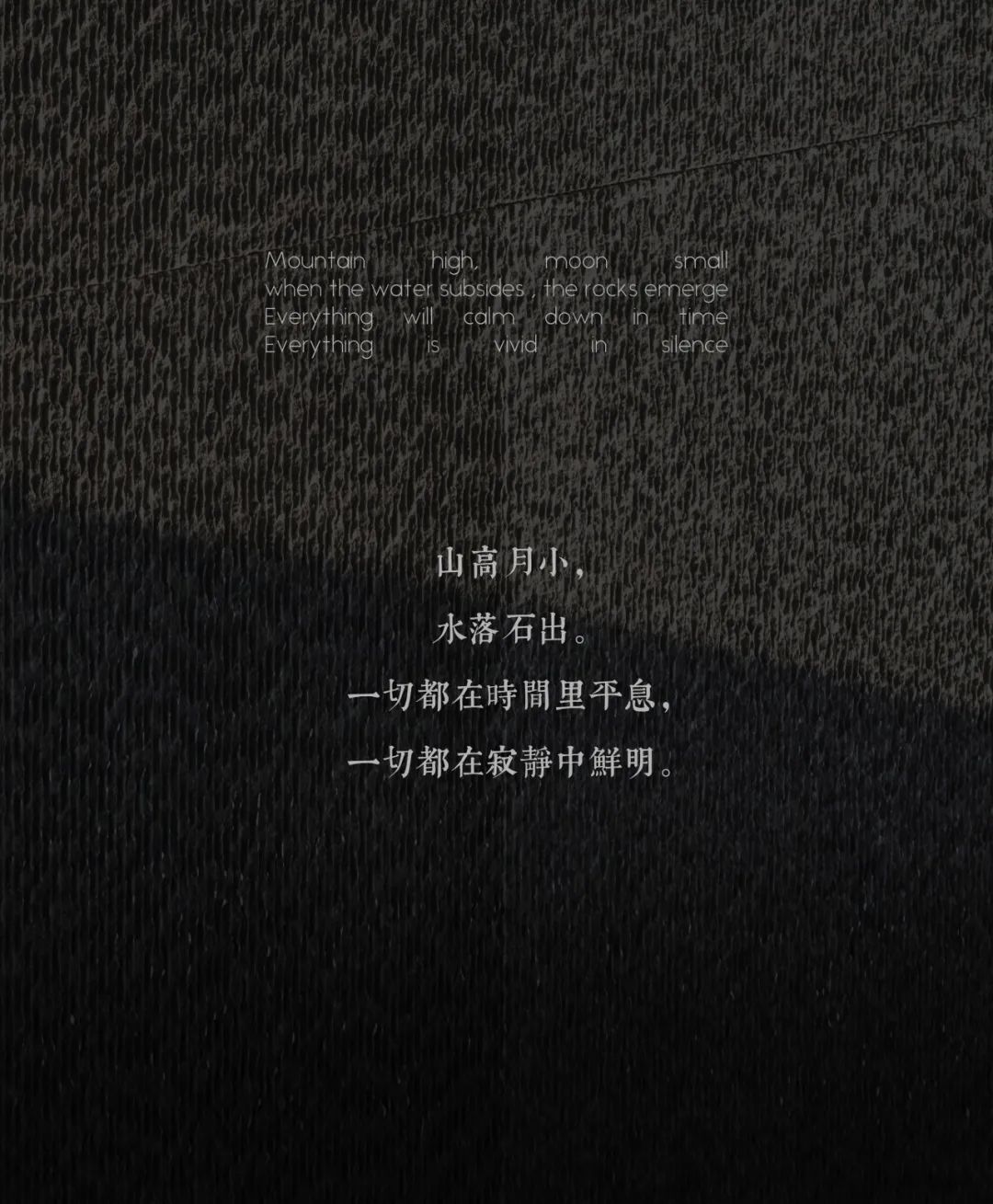 一绿向南，天边有光 | 佛山TIC全球创客小镇 · 时代君林府(大区)-1