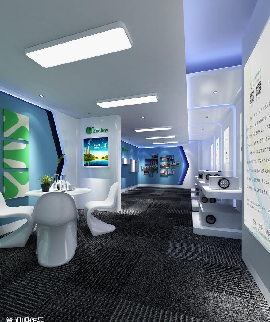 
恩科（苏州）办公室设计方案 -1