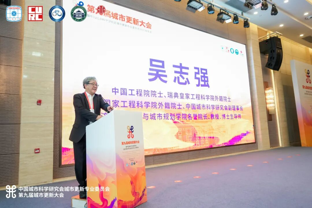 再获国家级认可！联投省建筑设计院获评年度城市更新十佳优秀案例-22