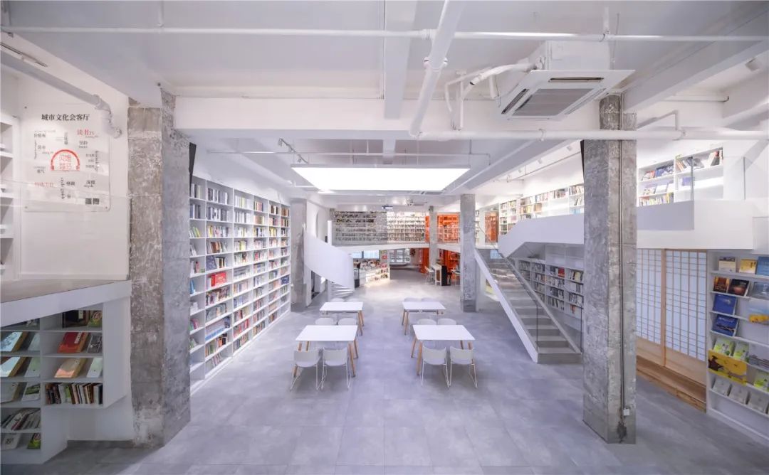 最好的时光·城市书店-85