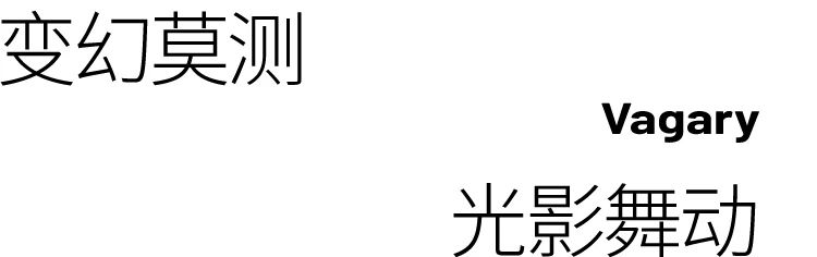 湘野丨中国佛山丨谷云空间设计-31