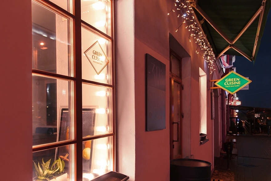 GREEN CUISINE素食餐厅-22