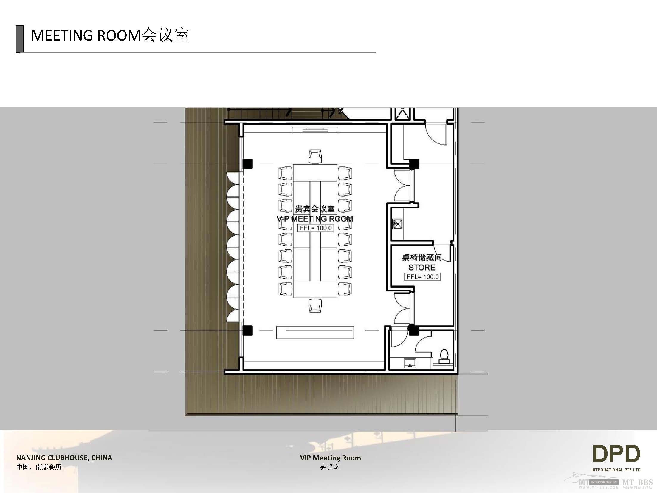 南京吉山会所方案设计-30