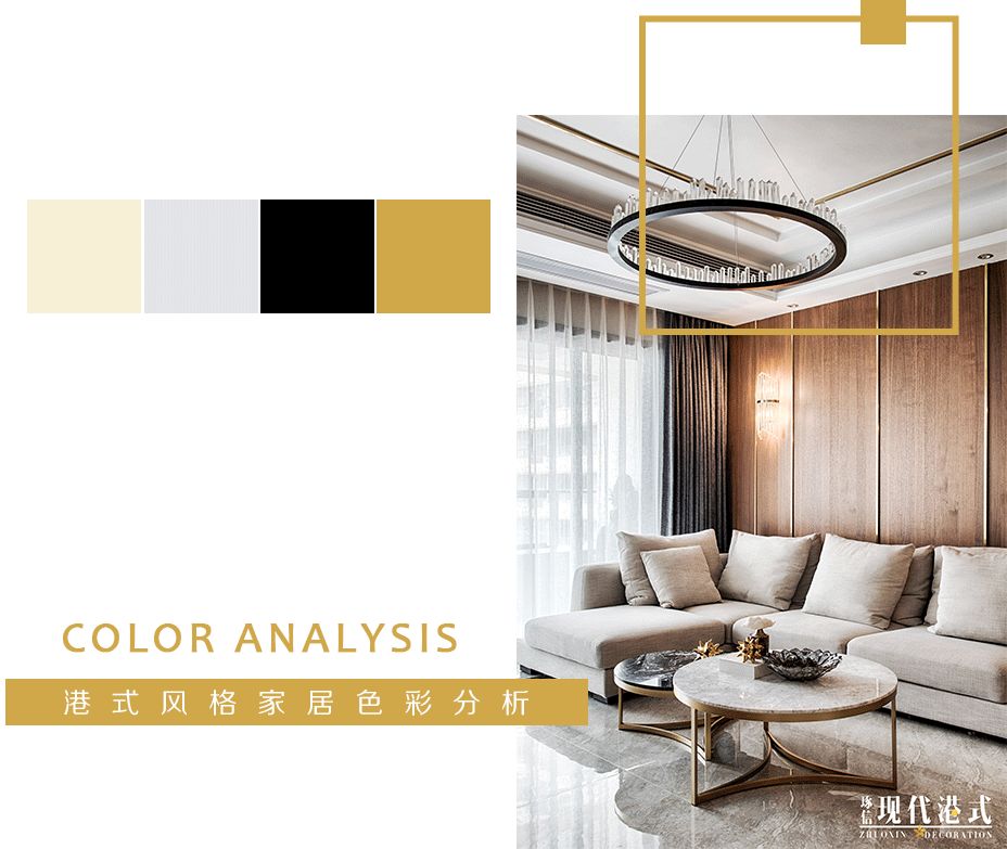 现代港式风格，低调奢华的人居空间-28