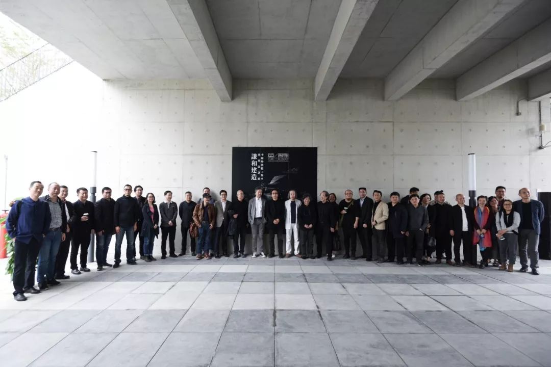 谦和建造·李保峰教授工作室建筑设计展 | 轻触自然的空间设计-1