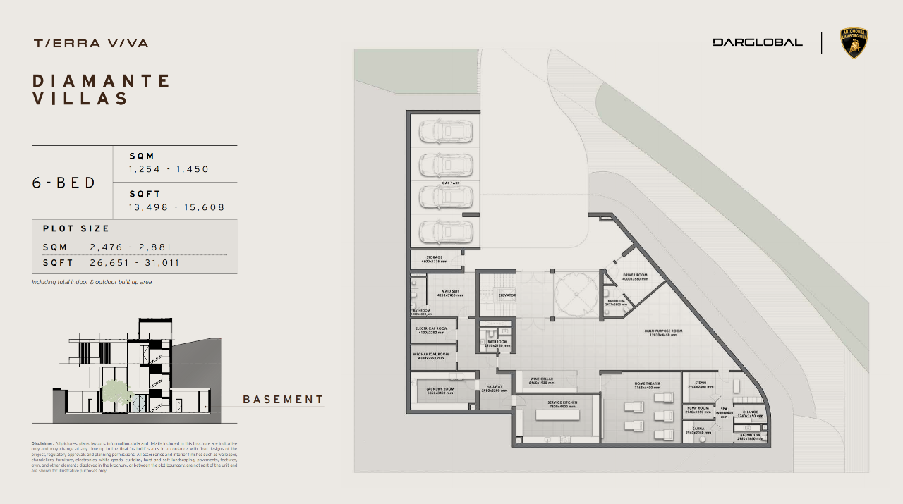 兰博基尼超级豪宅项目丨西班牙丨兰博基尼与 Dar Global-25