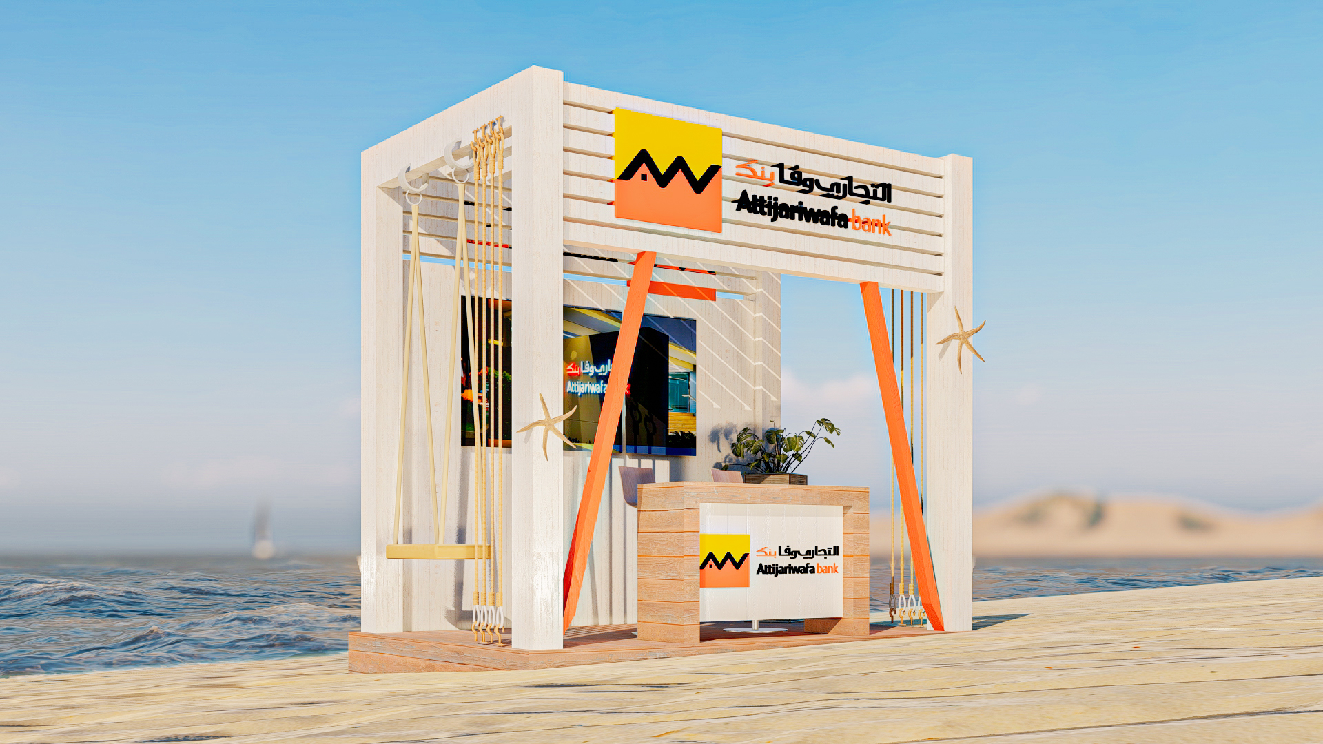 Attijariwafa Bank Booth | التجاري وفا بنك-5