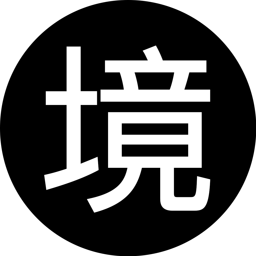 大树&羊角｜光合计划·晓风印月设计风格研发-17