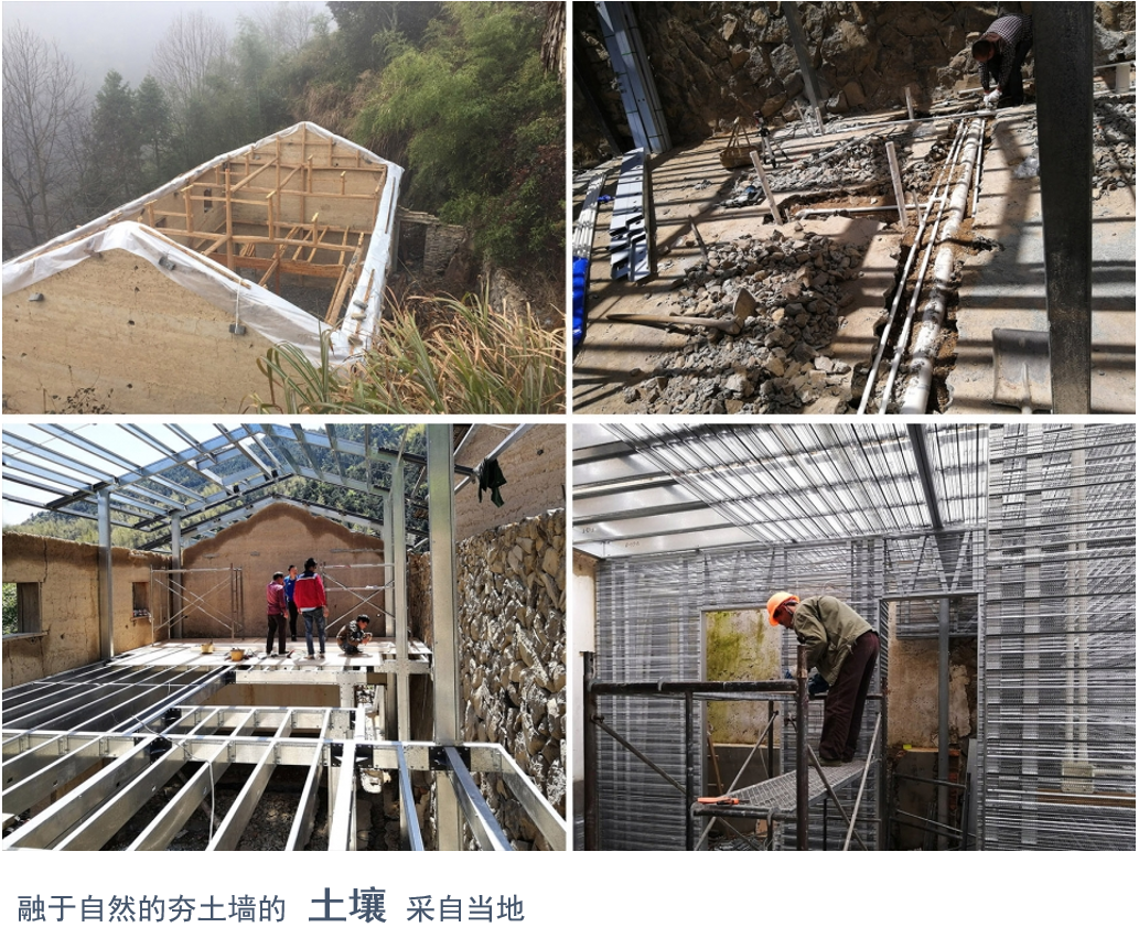 福建龙沟湾民宿——有机建筑与自然的和谐交融-35