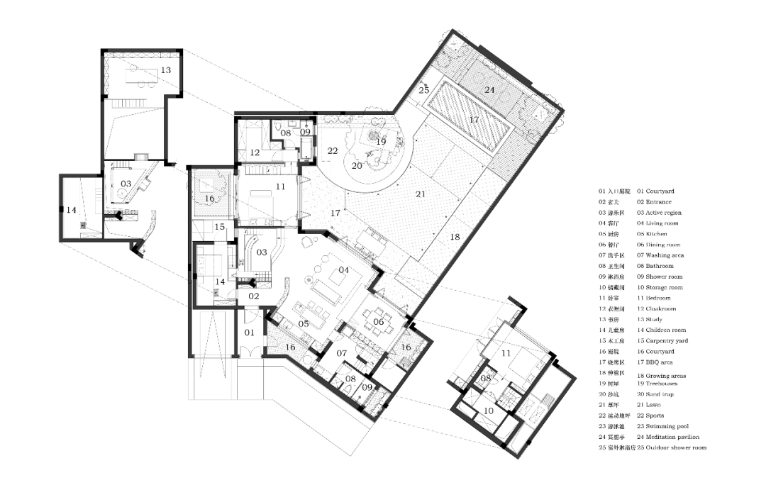 桃花源度假屋丨立木L&M-77