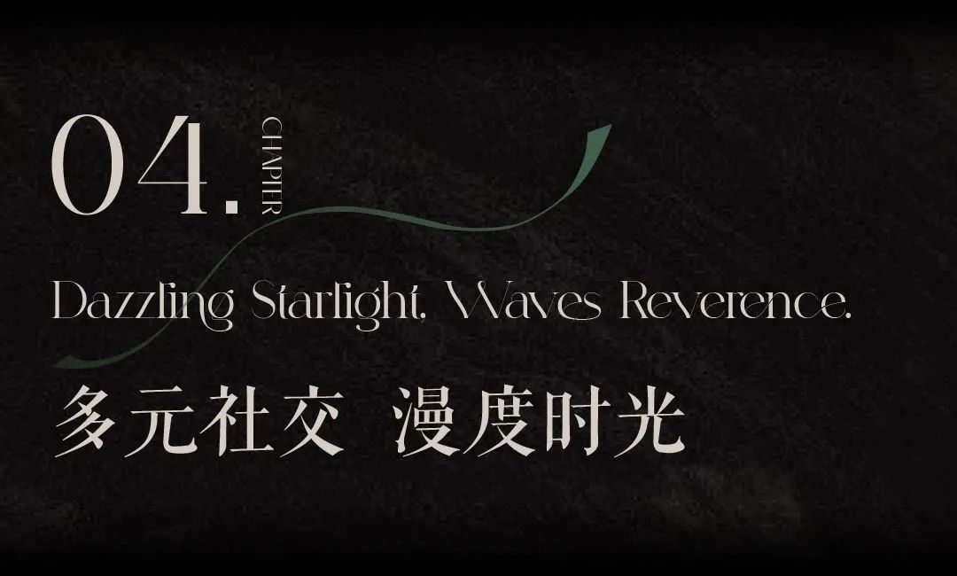 深圳会展湾·明日之城展厅丨中国深圳丨璞丽设计 PULI DESIGN-23