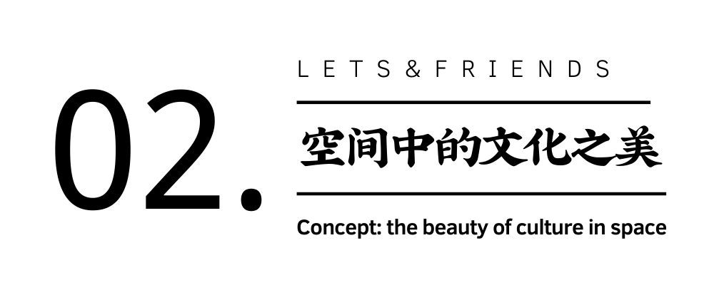 借光建筑空间设计丨中国珠海丨借光工作室-37