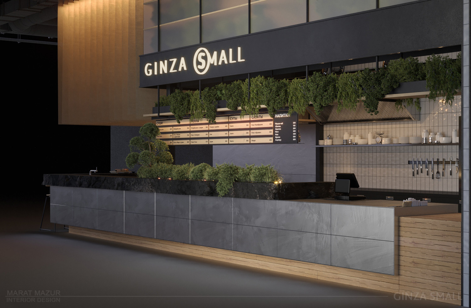 GINZA SMALL 日本料理角丨Marat Mazur-26