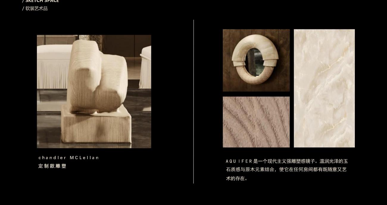 七都岛640法式别墅方案丨中国温州丨孟也设计-31