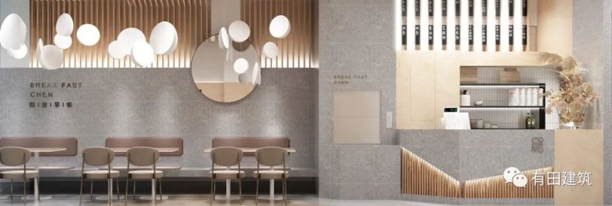 沈阳晨精致早餐店——地域文化与现代设计的完美融合-2