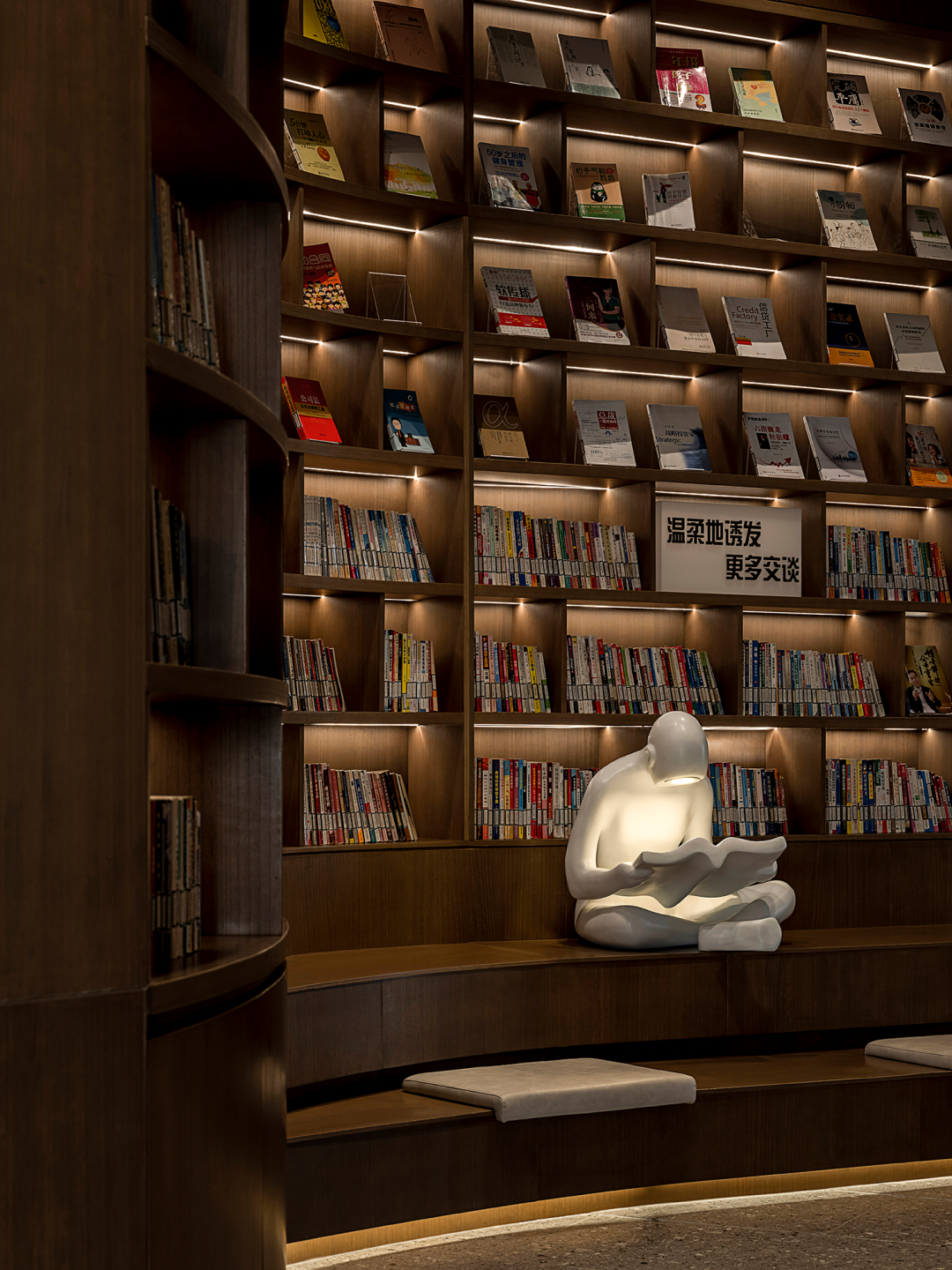 万科渔里未来社区·光年里丨中国嘉兴丨G.ART集艾设计全逸工作室-39