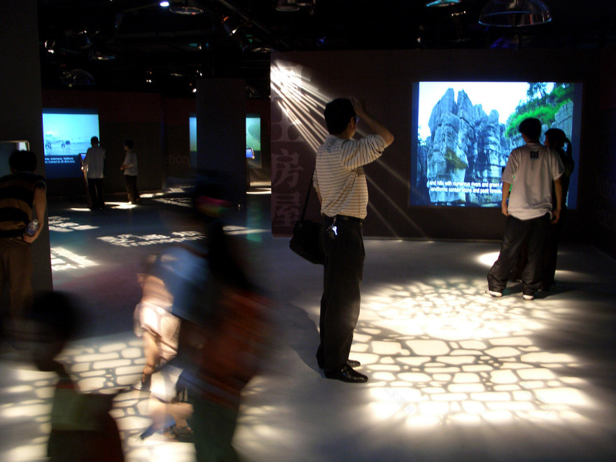 重庆市规划展览馆布展项目丨中国重庆丨欧华尔顾问有限公司-17