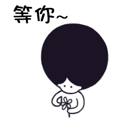 【天城府】热门户型独家揭秘，深度解析幸福生活的模样！-195