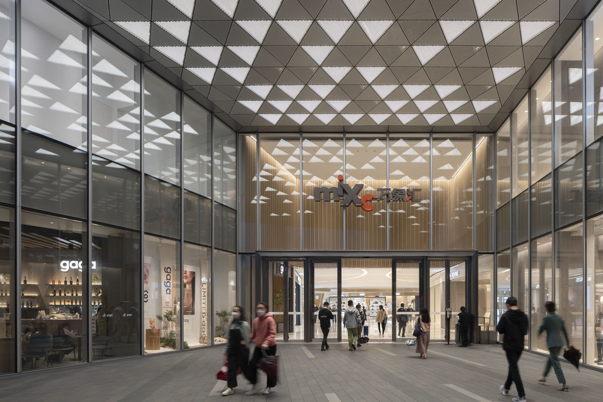 Dongguan Songshan Lake MixC | Woods Bagot-11