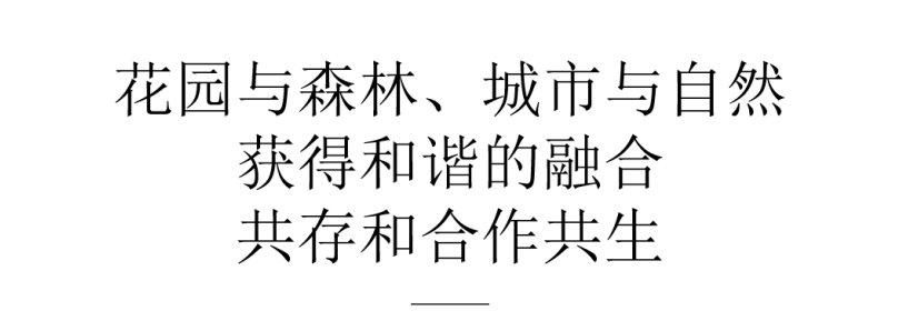 东莞九樾上城售楼中心丨中国东莞丨深圳市蜜尔室内艺术设计有限公司-34