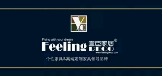 《创意三人行》探秘都市新贵别墅设计趋势-52