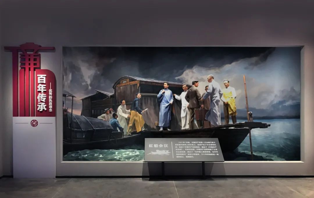 中国孟子研究院(邹城)廉政文化教育中心丨中国山东丨广州瑞普照明-37