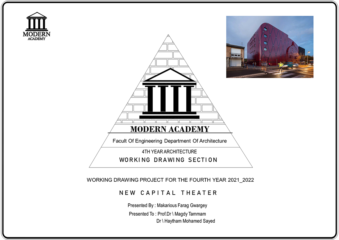 New Capital Theatre-0