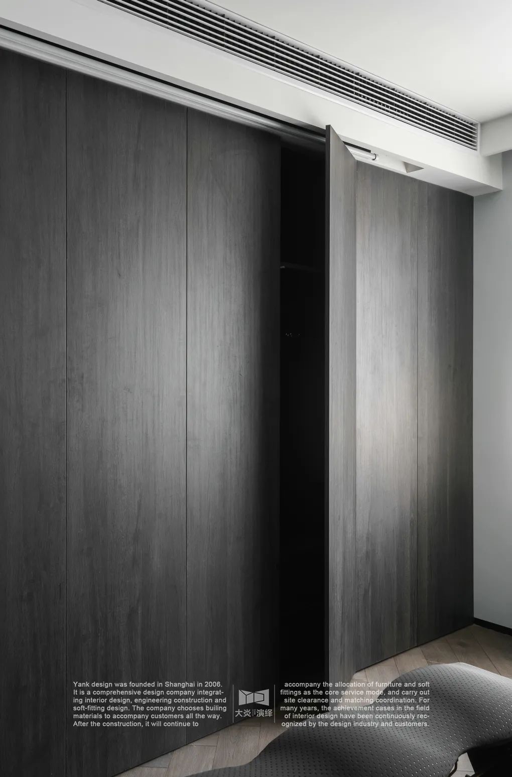 88 平旧房改造,动静分离的现代简约家居-94