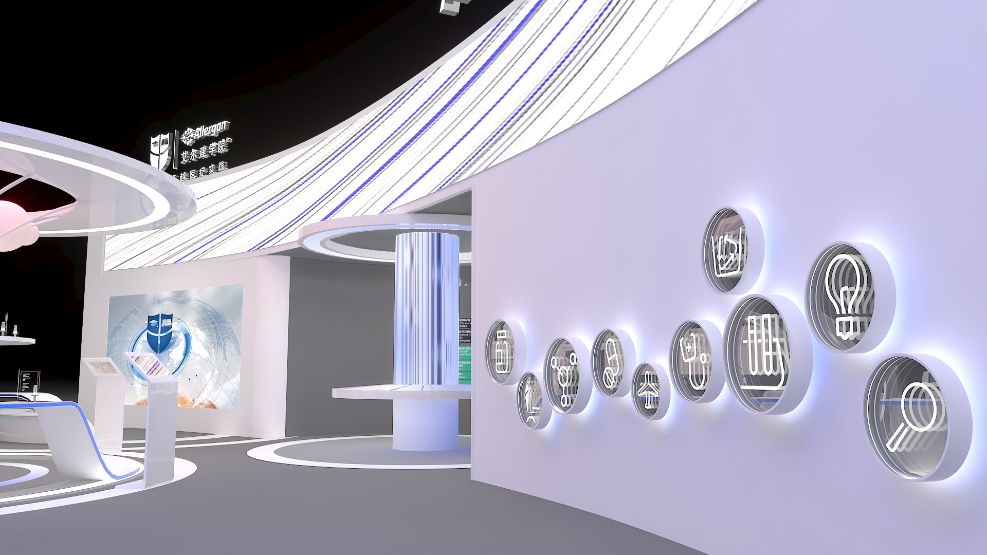 2020 ABBIVE 进博会展台设计丨paul wang,cloud lin-11