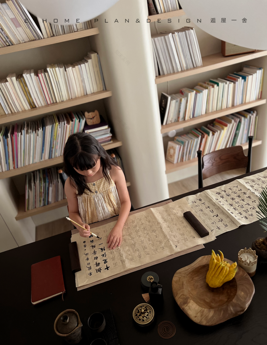 糖糖和爸爸妈妈的新家-10