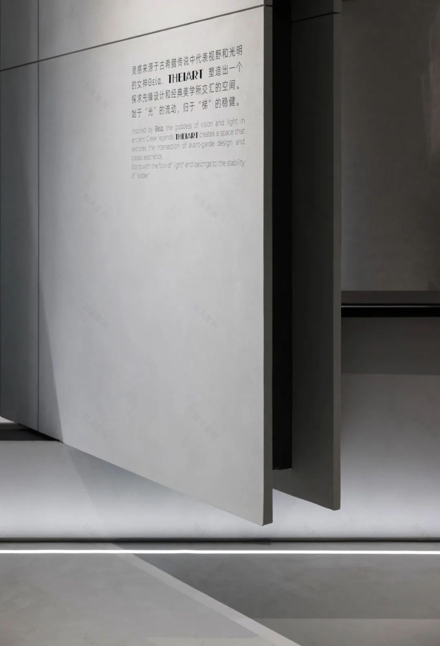 欧戈雅「梯·艺术 THEIART」空间丨中国武汉丨宛佩,初原加拓-15