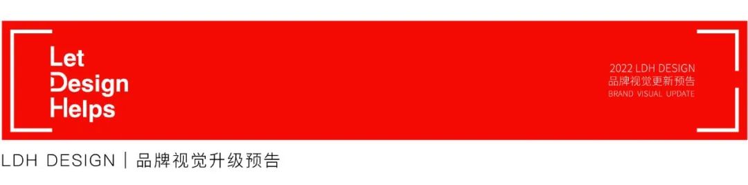 ATTA BJ 西餐厅丨中国北京丨LDH 刘道华建筑设计事务所设计团队-31