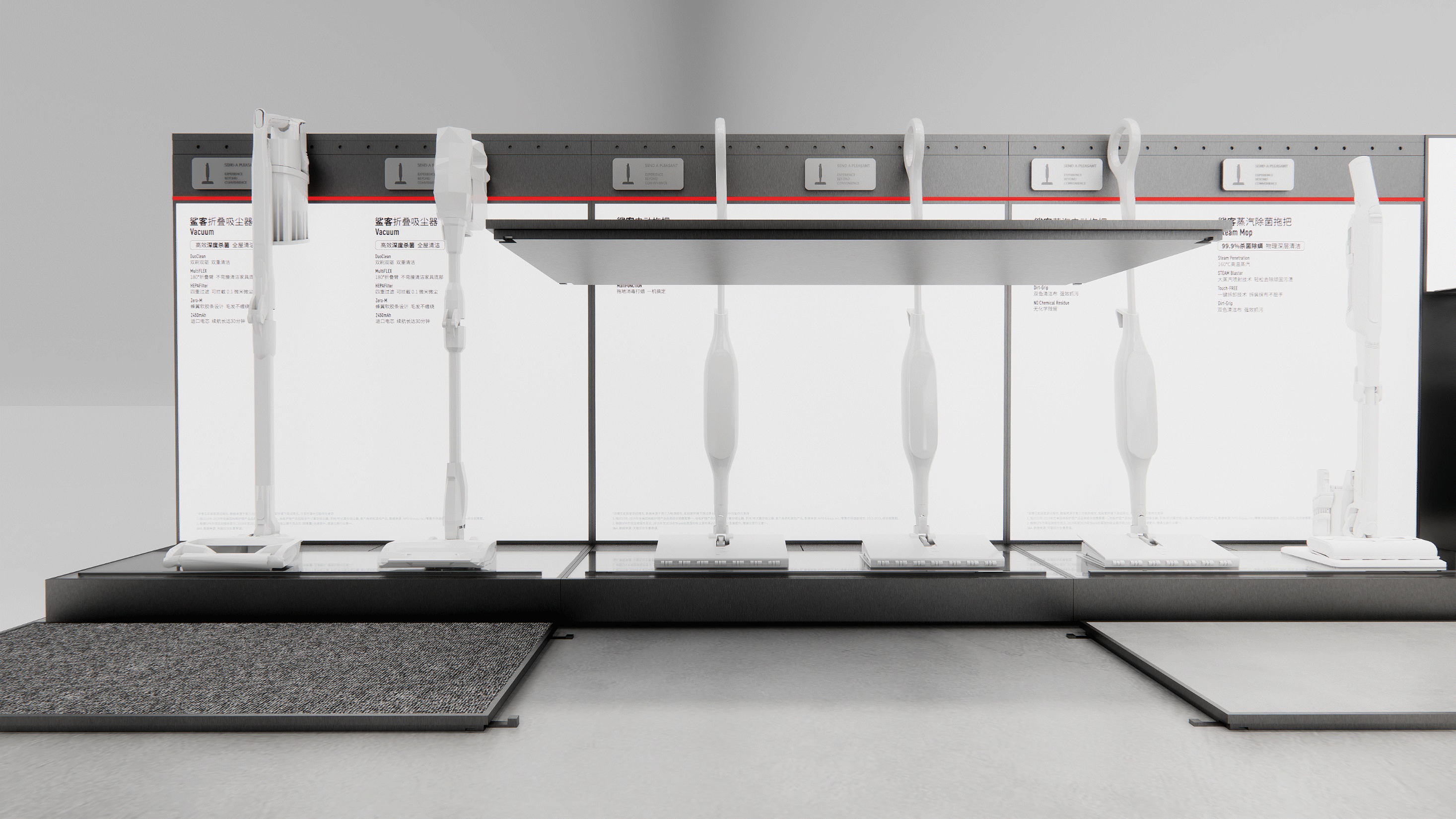 Shark 鲨客旗舰店+标准店+体验专区 SI 系列丨中国宁波丨格外空间-44