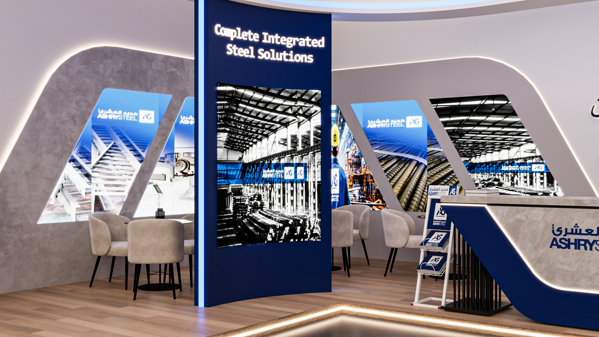 阿什里钢铁（阿曼）丨阿曼-11