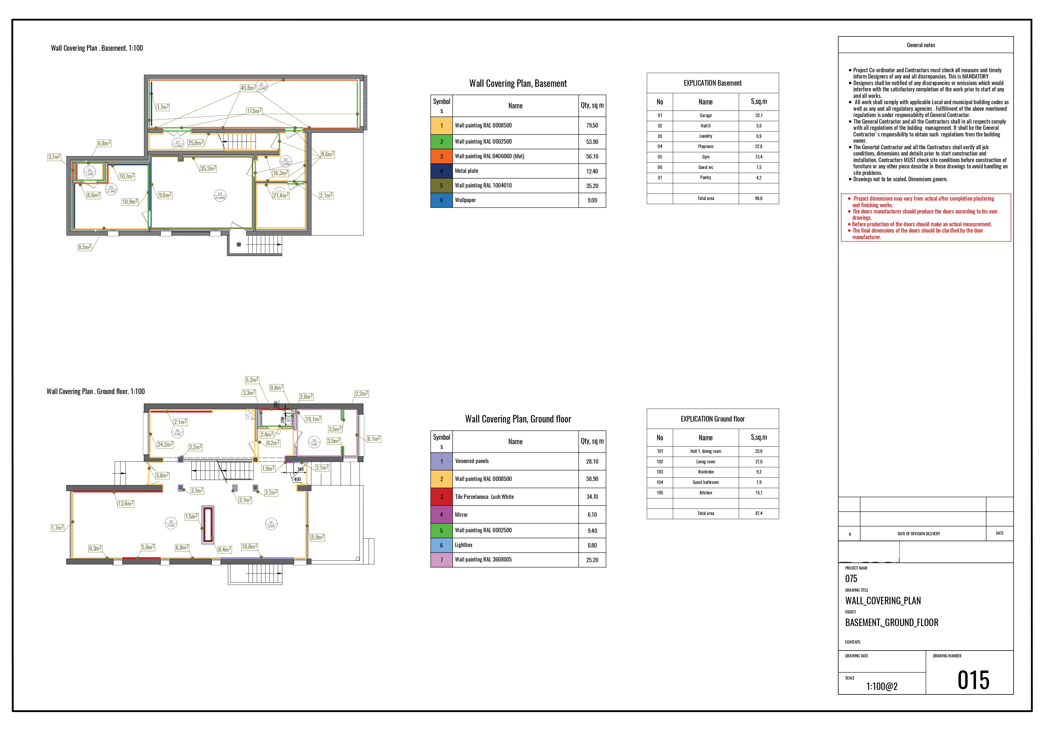 Рабочий проект дома (Париж)-15