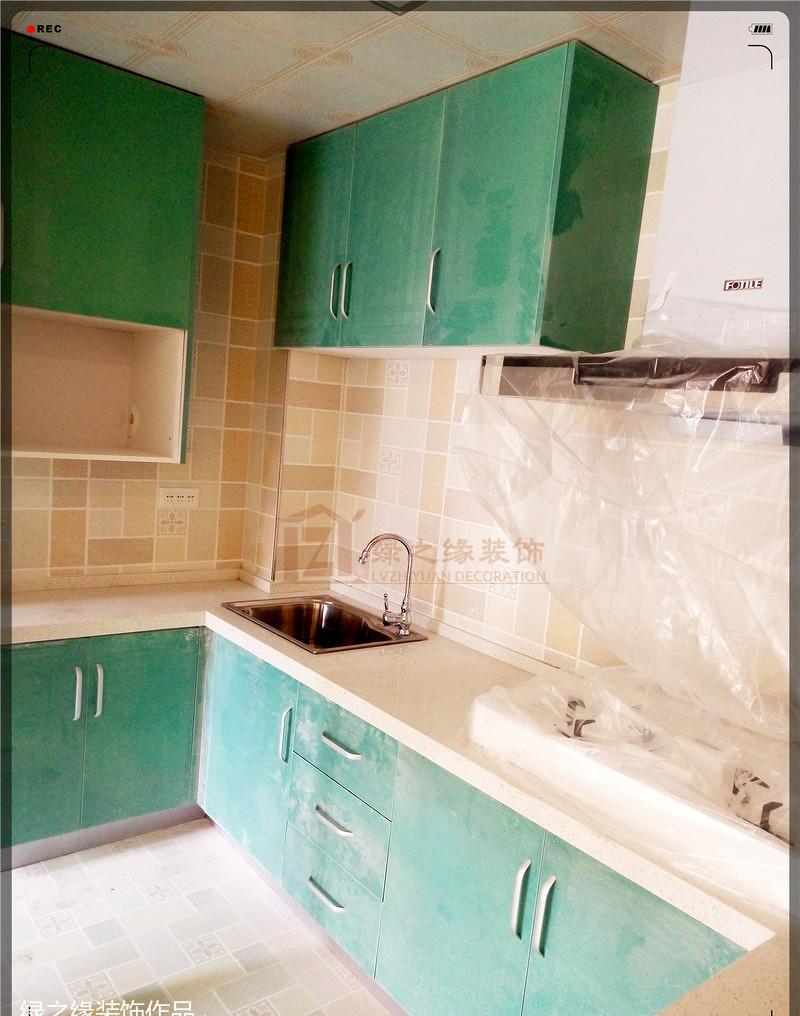 
东方米兰国际城家居装修案例实拍 -6